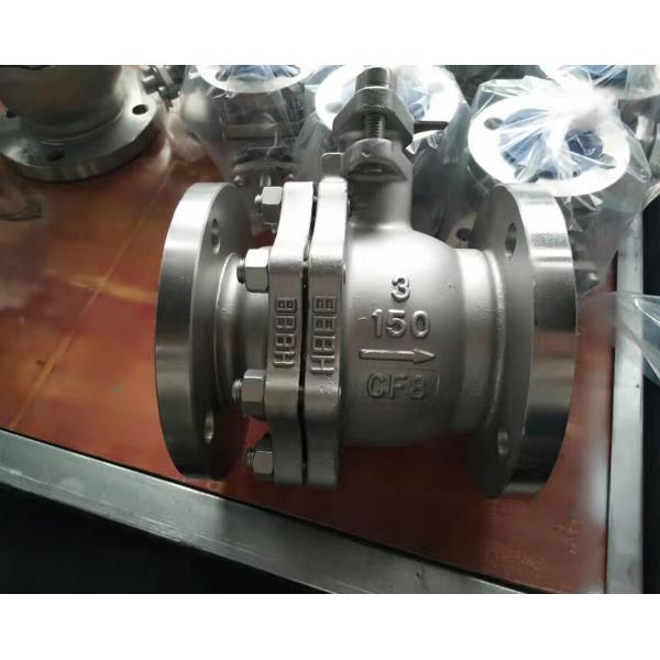 美標(biāo)球閥Q41F150LB